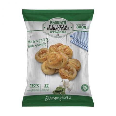 Παραδοσιακά Εκλεκτά Spiral Spinach Pies 800g