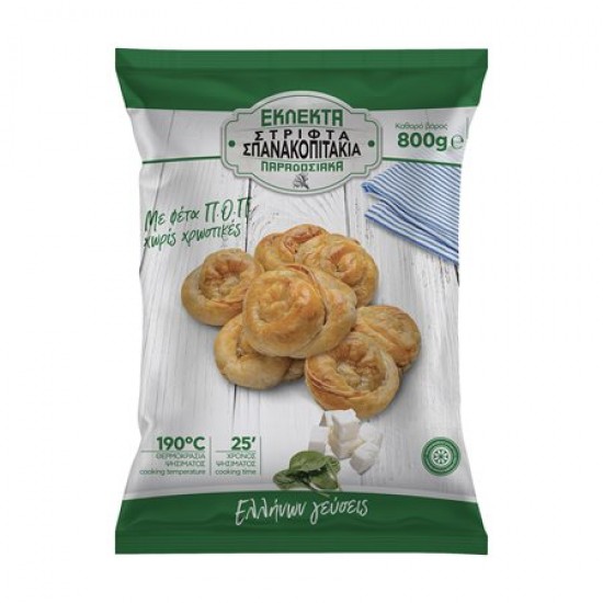 Παραδοσιακά Εκλεκτά Spiral Spinach Pies 800g