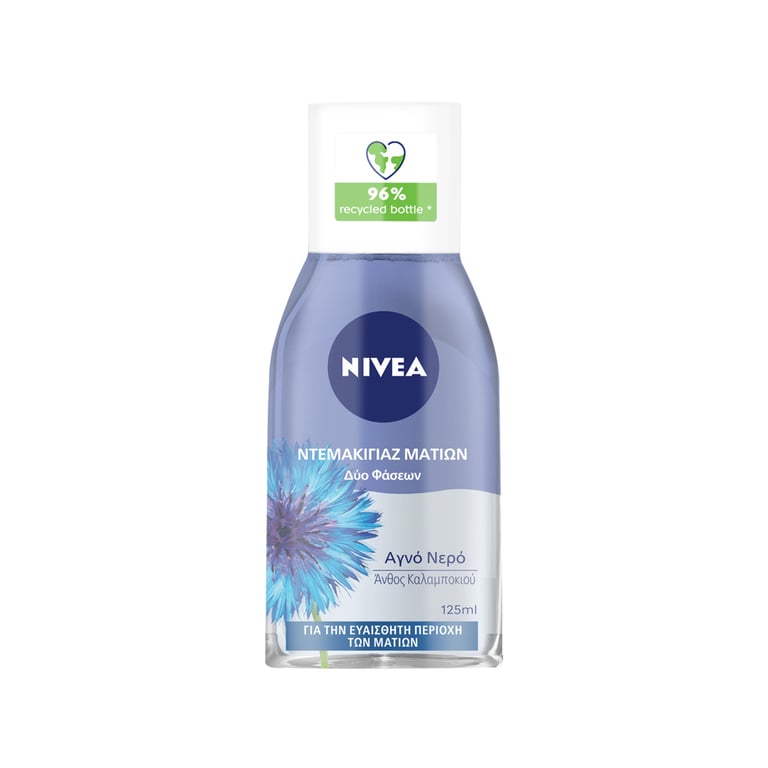 Nivea Two Phase Eye Make-up Remover 125ml