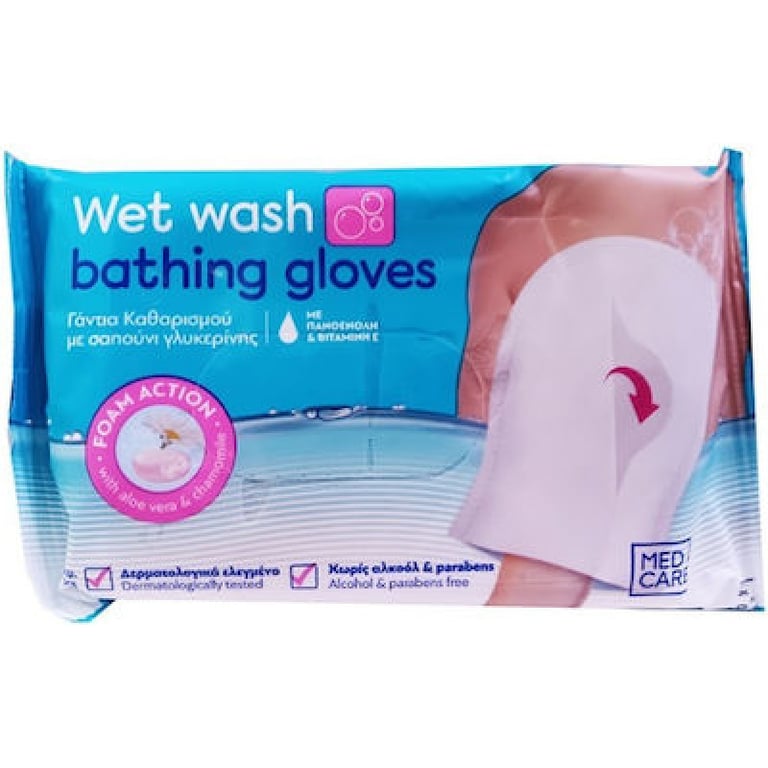 Med Care Wet Cleaning Glove 8 Pieces 15x22cm