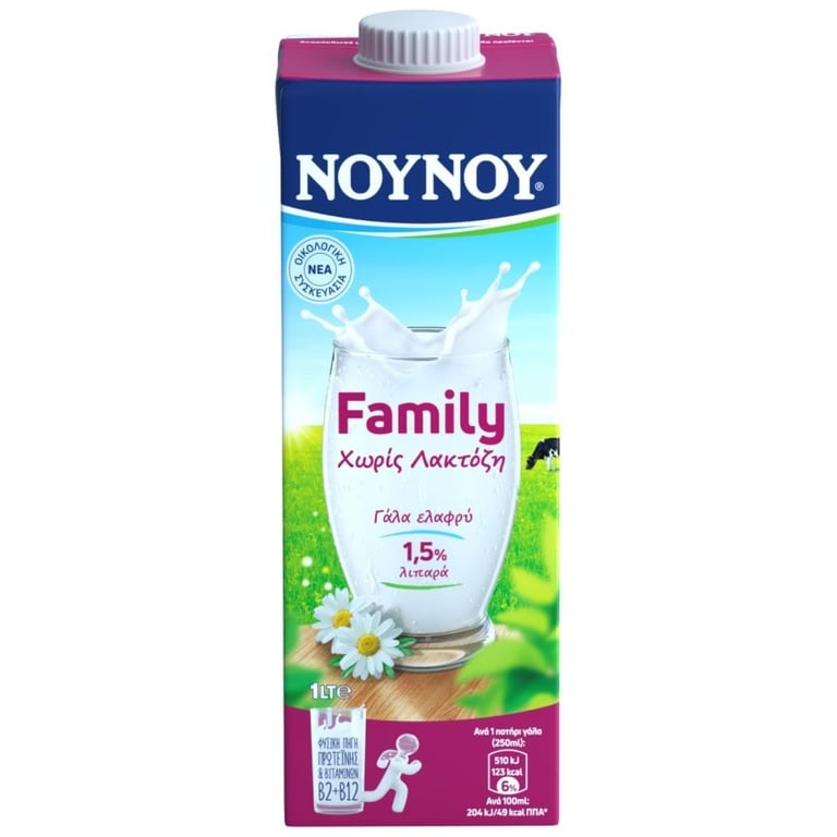 Νουνου Family Lactose-free Milk 1L