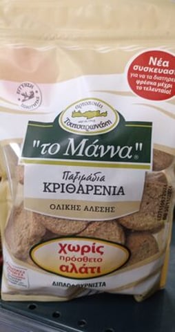 Μαννα Barley Rusk Without Salt 300g