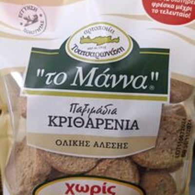Μαννα Barley Rusk Without Salt 300g