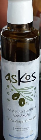 Askos Extra Virgin Olive OIL 100ML Papadimitriou