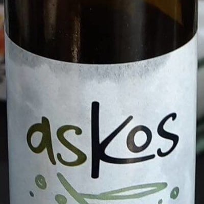 Askos Extra Virgin Olive OIL 100ML Papadimitriou