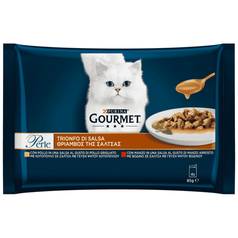 Gourmet Cat Food Perle Chicken 85g