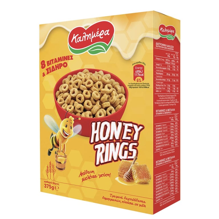 Καλημέρα Happy Honey Rings Cereals 375g