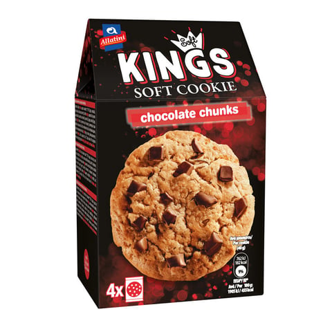 Αλλατίνη Soft Chocolate Cookies