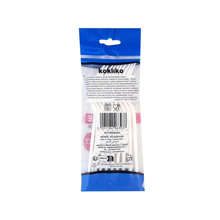 Κοκλικο Disposable Forks White 10pcs