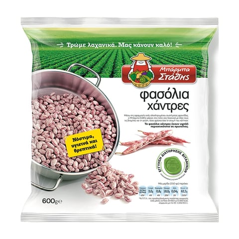 Μπάρμπα Στάθης Barba Stathis Lima Beans Frozen 600g