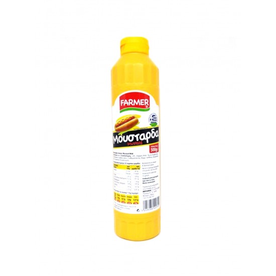 Farmer Mild Mustard 500g