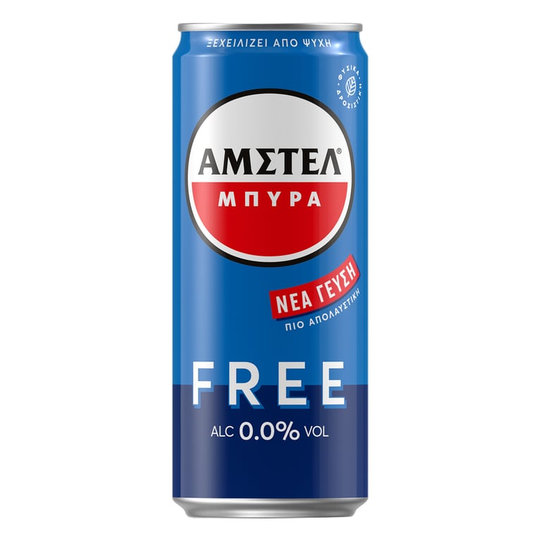 Amstel Beer 330ml x4
