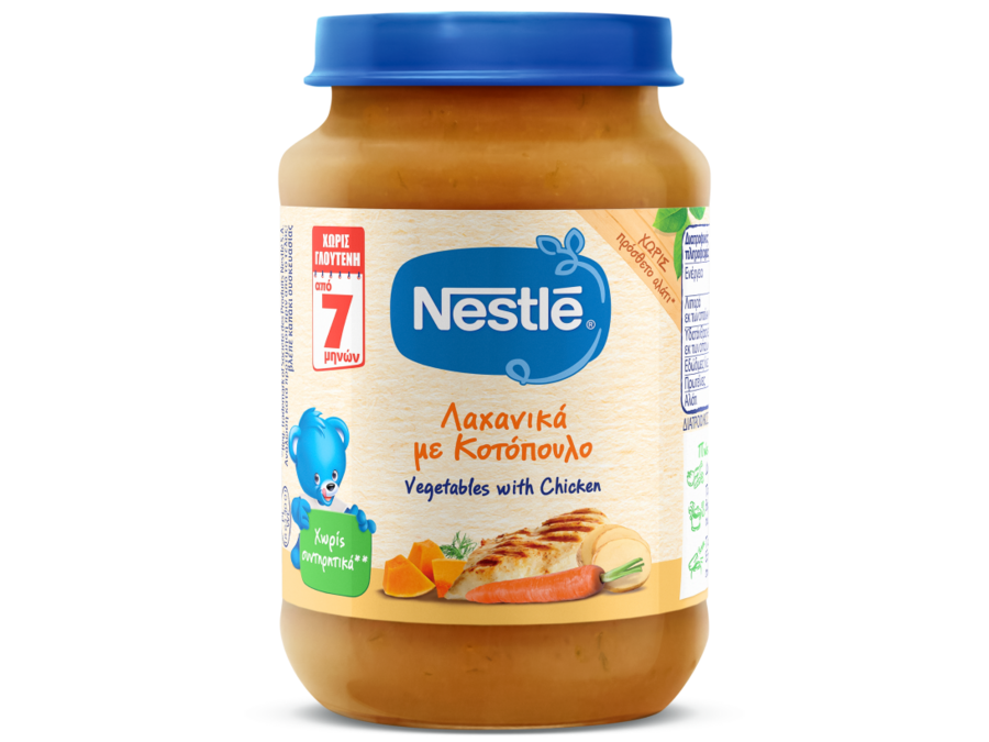 Nestlé Jar Chicken with Vegetables 190g