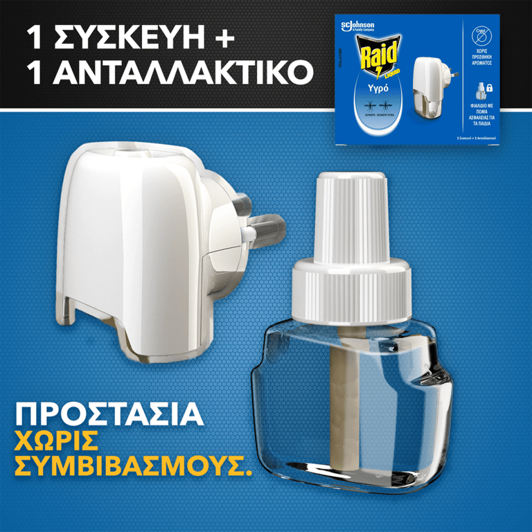 Raid Device and Refill 30 Nights 21ml