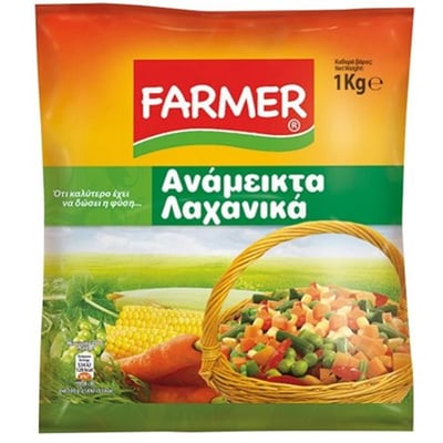 Farmer Frozen Mixed Vegetables 1kg