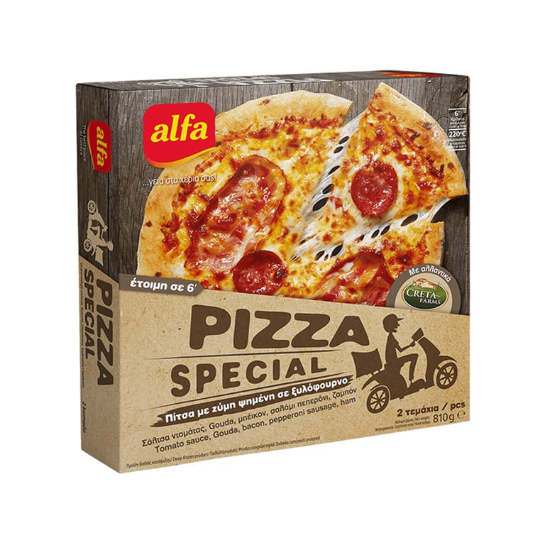 Alfa Pizza Margherita