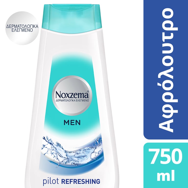 Noxzema Shower Gel Pilot 750ml
