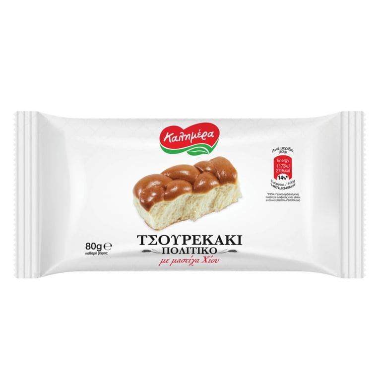 Καλημερα Constantinople Brioche with Chios Mastic 80g