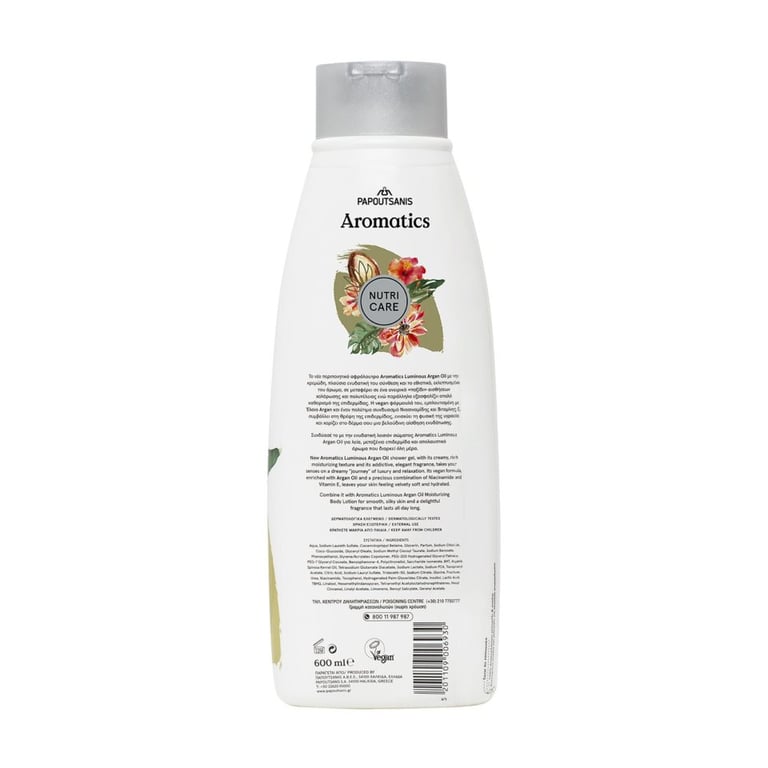 Aromatics Luminous Argan Oil Shower Gel 600ml