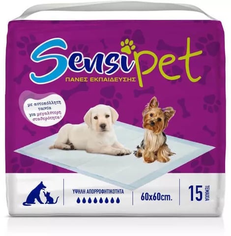 Sensi 15 Pieces Pet Training Pads 60x60cm