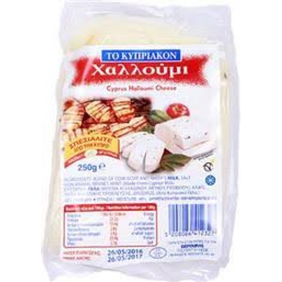 ΤΟ Κυπριακον Halloumi Cheese 250g