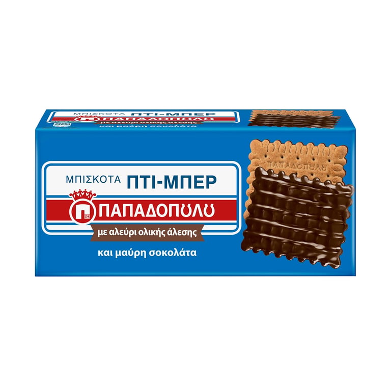 Παπαδοπούλου Wholemeal Petit Beurre Dark Chocolate