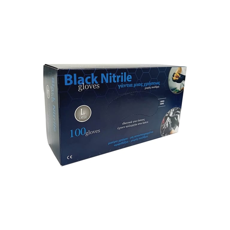 Ιονιον Disposable Black Nitrile Gloves Large 100 Pieces
