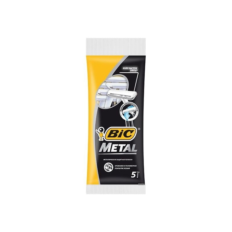 BIC Metal Razors 5pcs