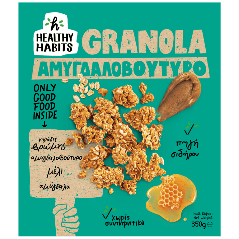Healthy Habits Granola Almond Butter