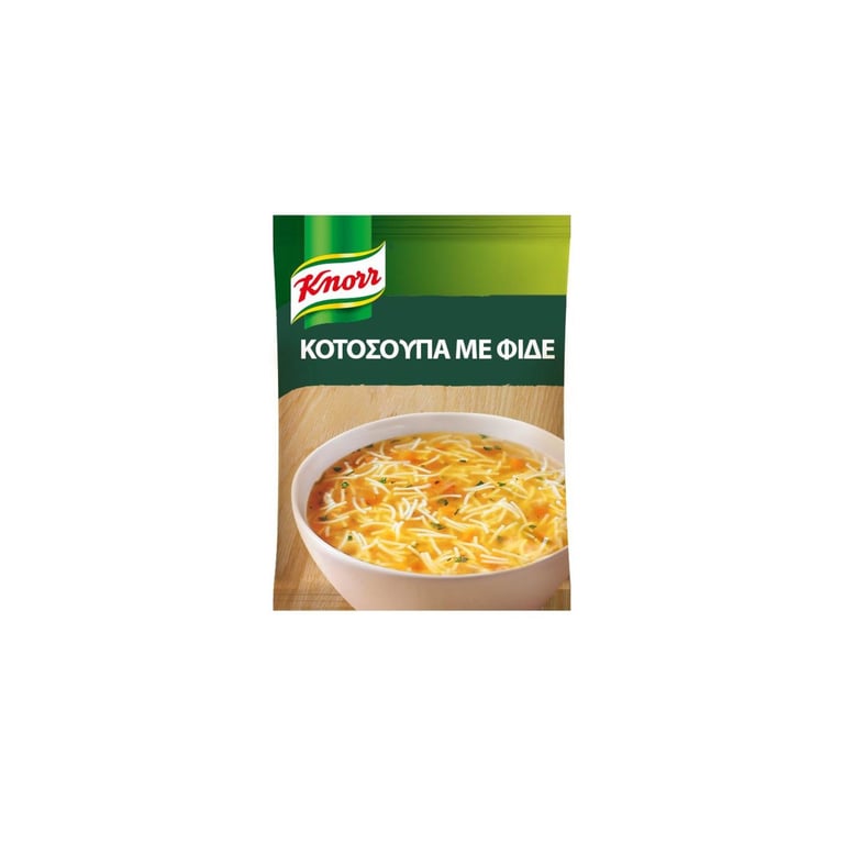 Knorr Chicken Noodle Soup 69g