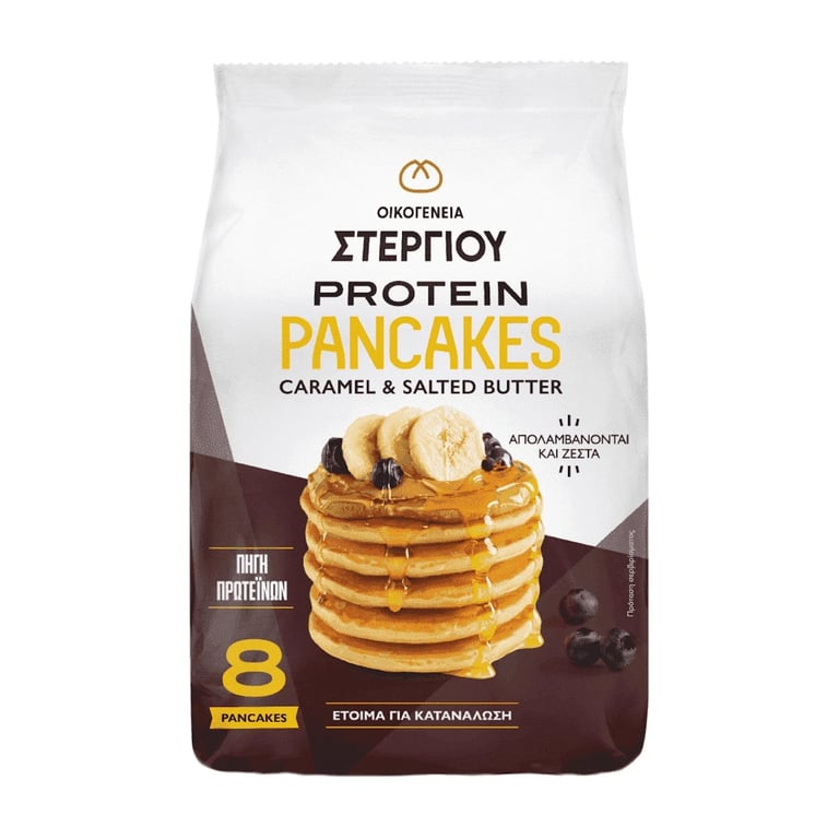 Στεργιου Stergiou Pancakes Caramel Salt Protein 8pcs