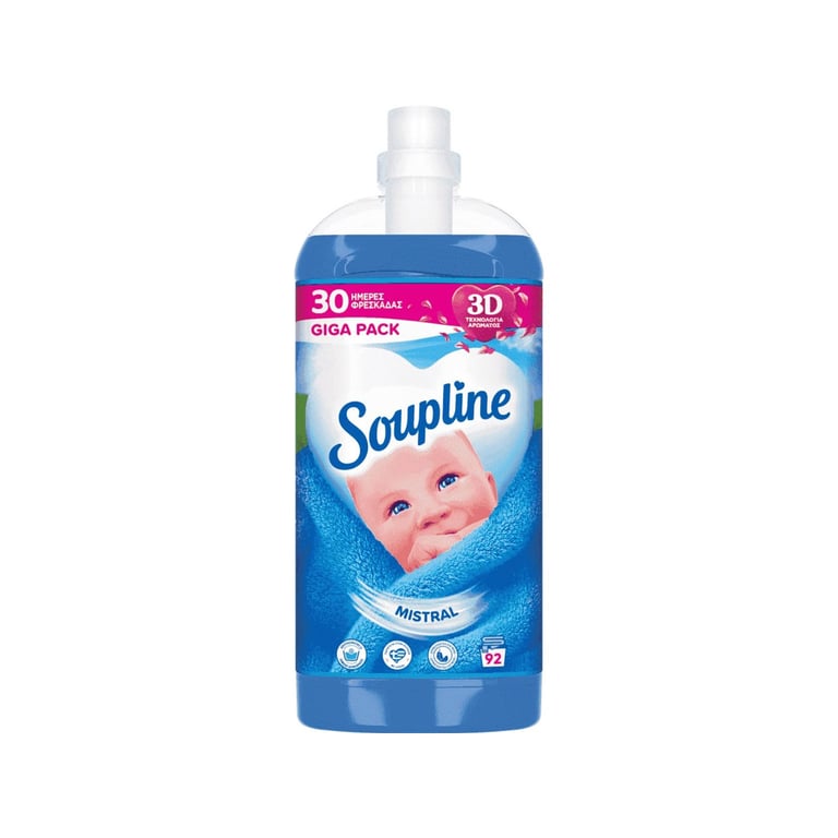 Soupline Concentrated Fabric Softener Mistral 1932ml