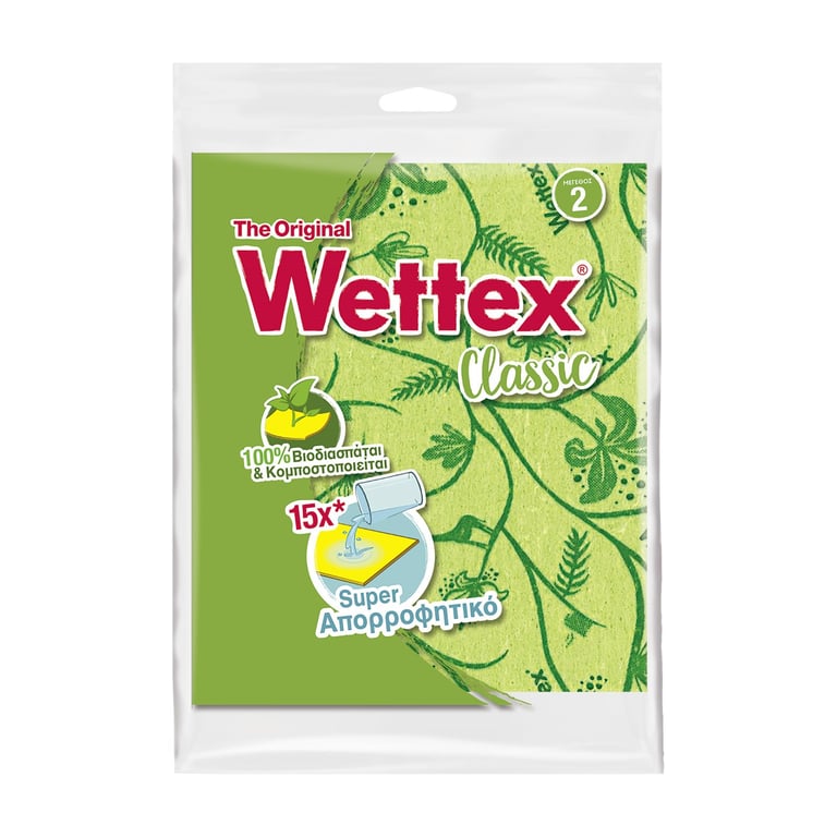 Wettex No.2 Sponge Cloth