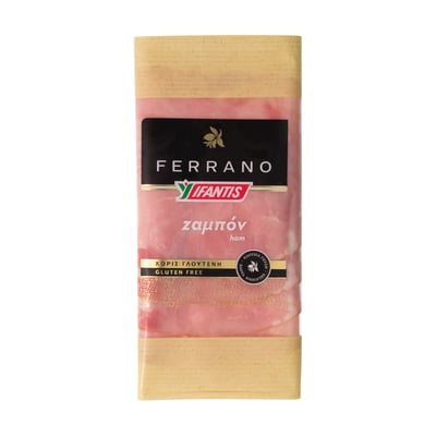 Υφάντης Turkey Slices Ferrano Gluten Free 70g