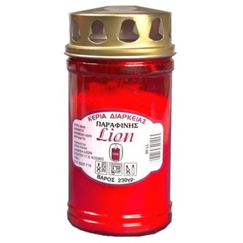 Lion Cocktail Candle Glass 4-day Duration 230g