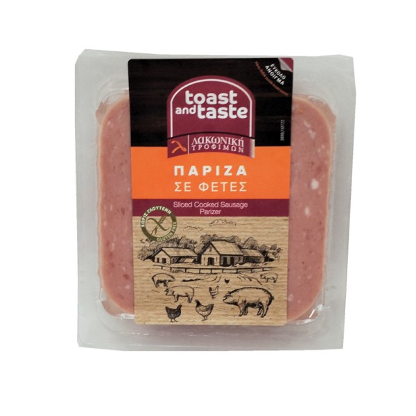 Λακωνικη Ham Slices 160g