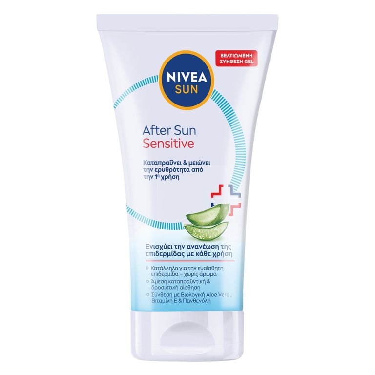 Nivea SUN 150ML After SUN Sensitive Lotion