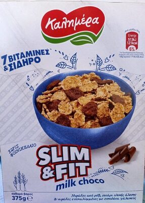 Καλημέρα Slim & Fit Choco Cereals 375g