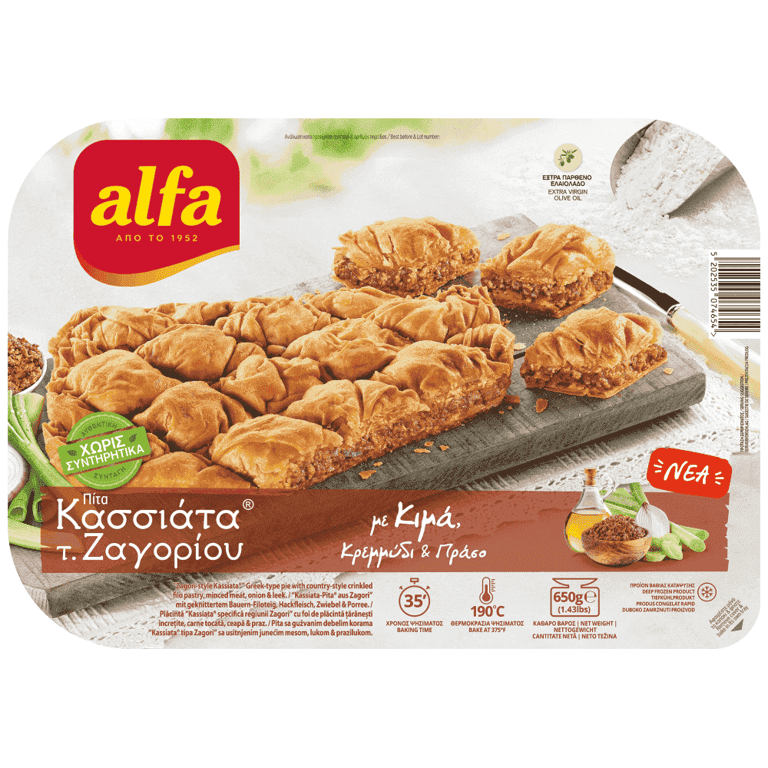 Alfa Zagori Kassata with Minced Meat