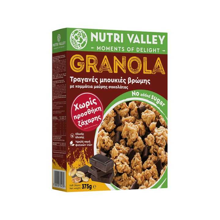 Nutri Valley 450G Granola Speculoos Choco