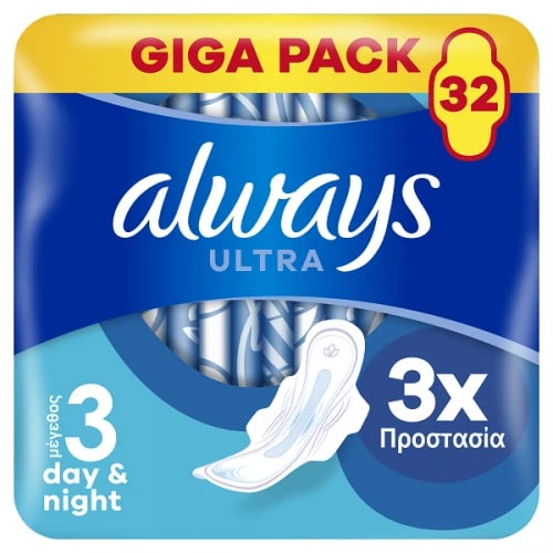 Always Sanitary Pads Ultra Night 32pcs