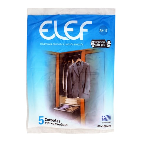 Elef Suit Storage Bags 65x100cm