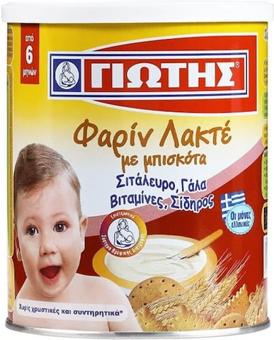 farine lactee 300g