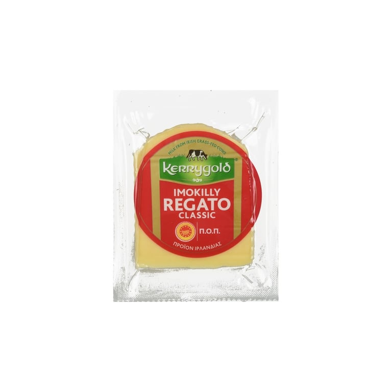 Kerrygold Regato Classic 230g
