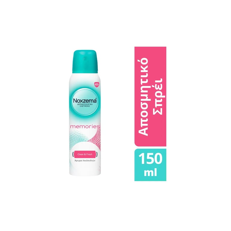Noxzema Memories Deodorant Spray 150ml