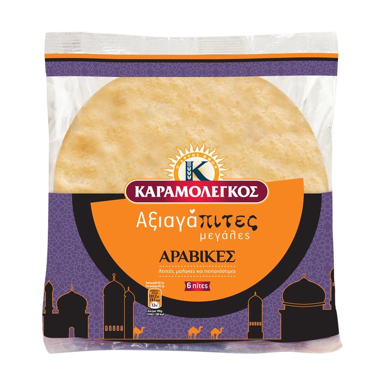 Καραμολεγκος Pita Bread Large 6 Pieces 500g