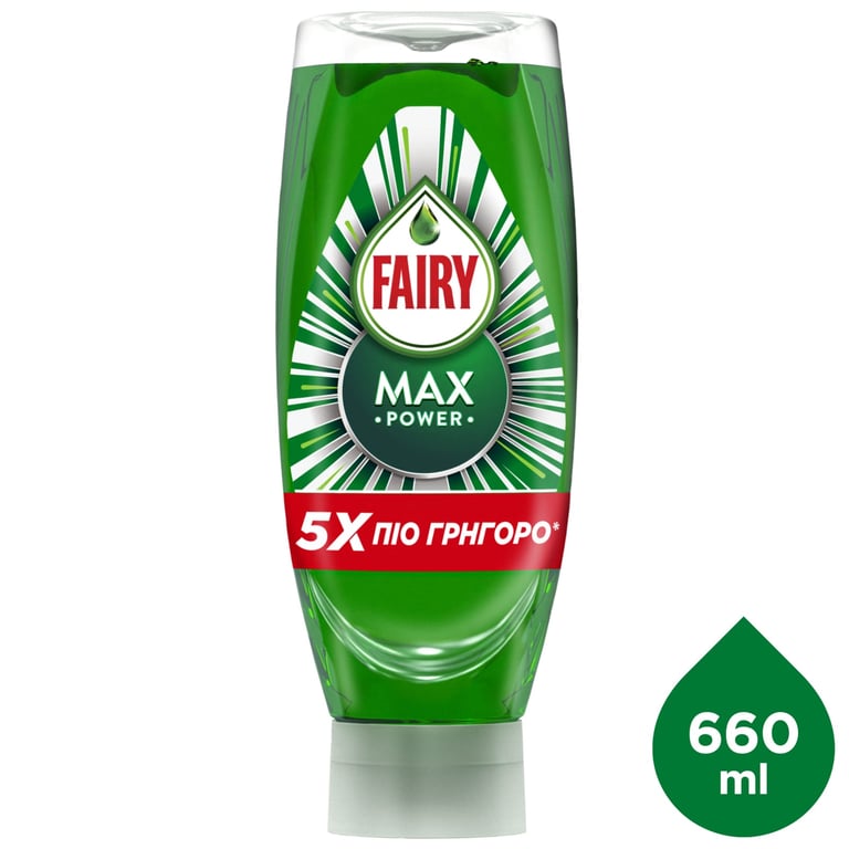 Fairy Dishwashing Liquid Max Power Regular 660ml