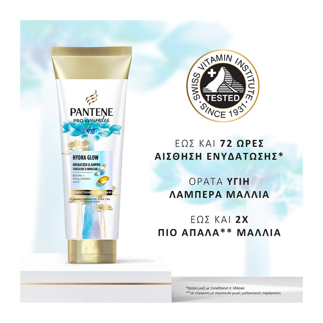 Pantene Hair Conditioner Hydration & Shine 160ml
