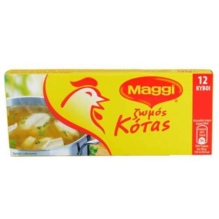 Maggi Chicken Bouillon Classic 12 Cubes