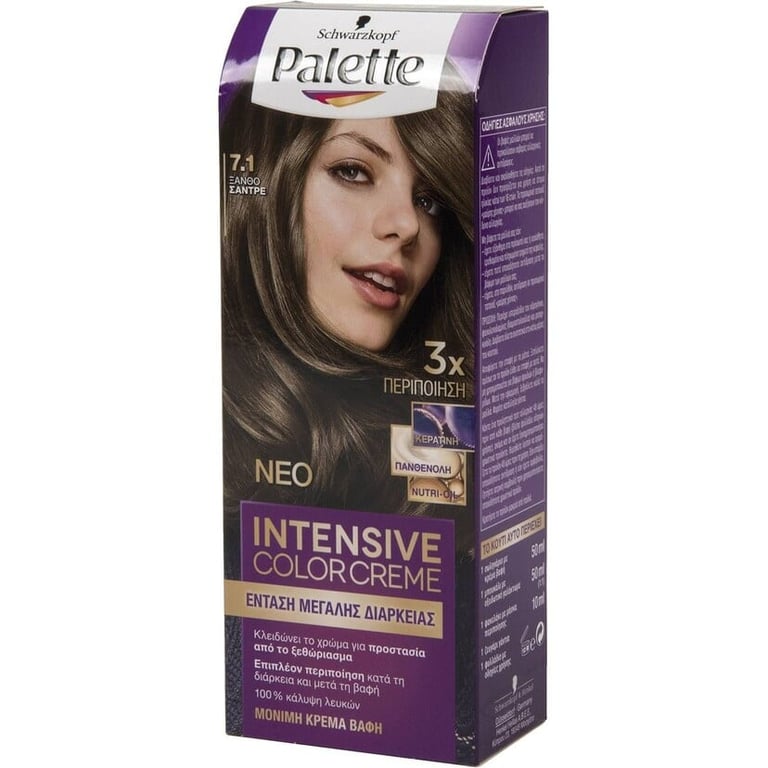 Palette Hair Dye N.7.1 Ash Blonde 50ml